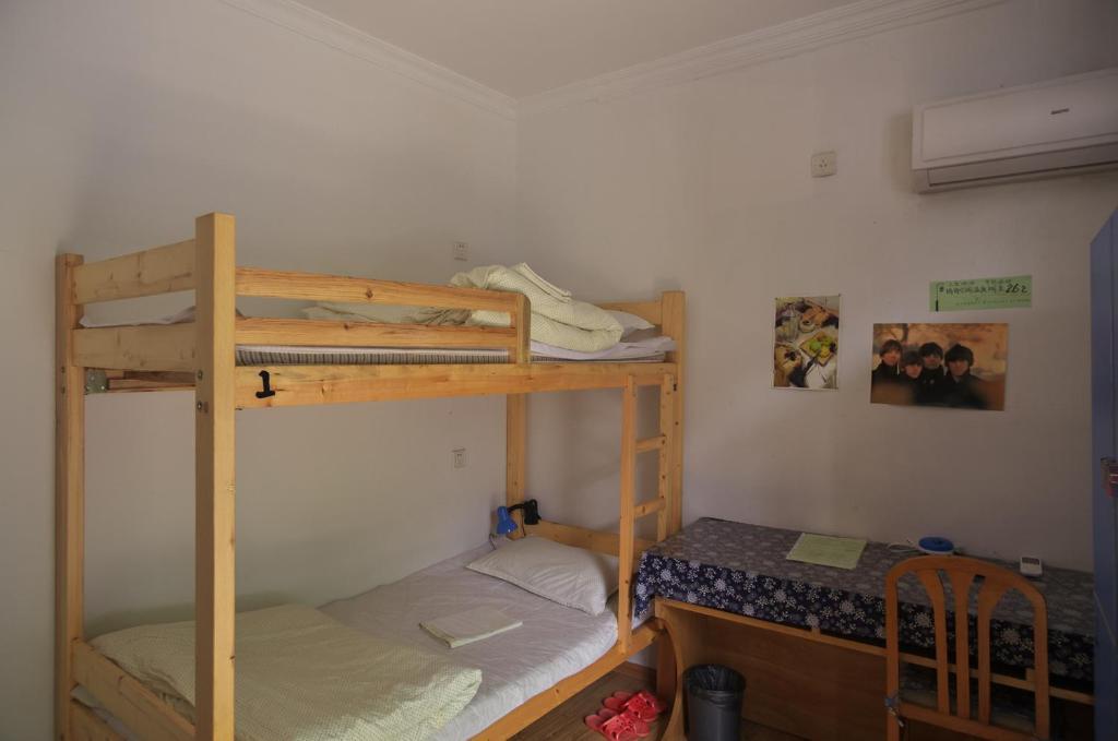 Wuxi Xvxiake International Youth Hostel Room photo