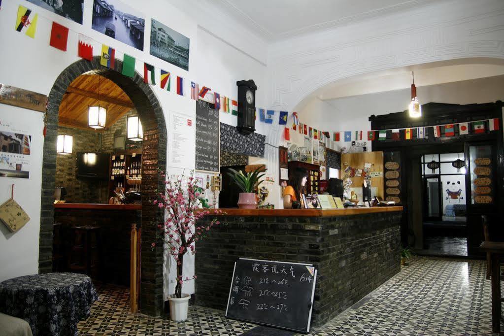 Wuxi Xvxiake International Youth Hostel Exterior photo